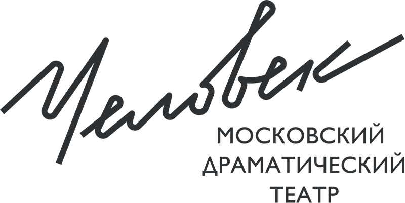 Театр «Человек»
