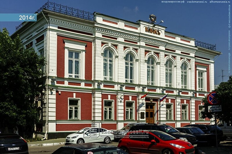 Владимирское отделение Центрального банка Российской федерации